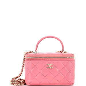 Chanel Classic Top Handle Vanity Case #227201C40B